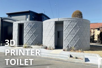 3Dプリンター住宅/デザイン性
